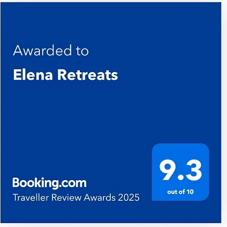 度假居 Elena Retreats